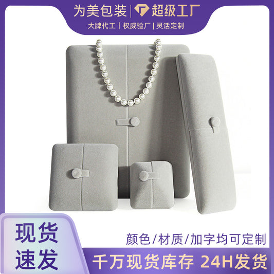 A flannel jewelry box
