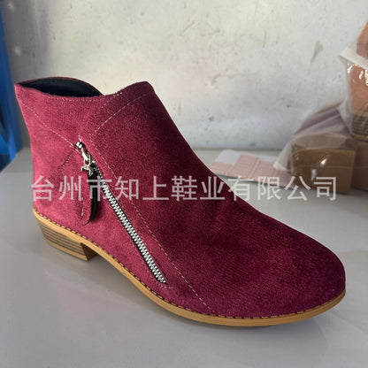 A lady's booties
