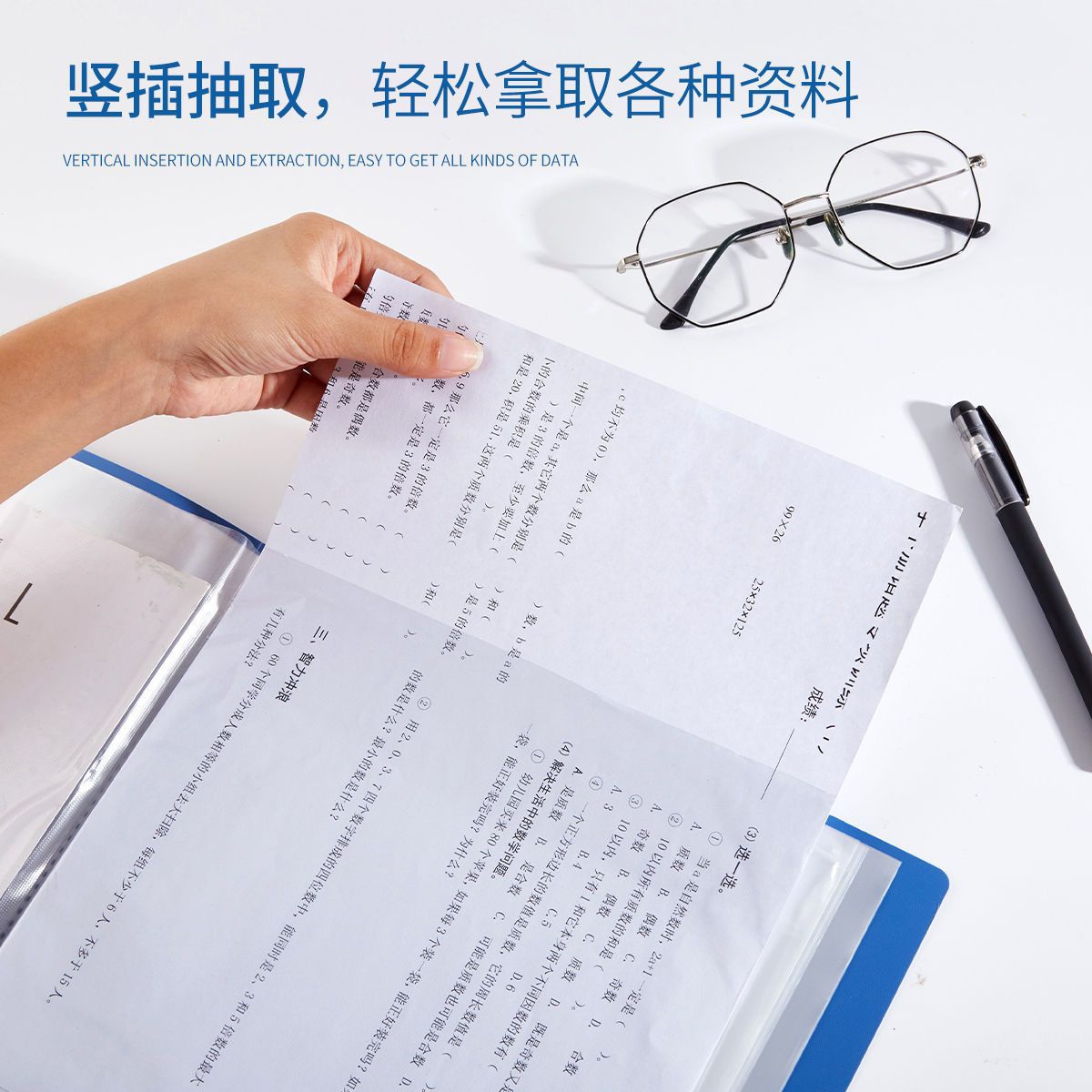 A4 File Folder Document Book with Transparent Sleeves