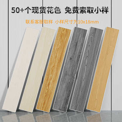 A lock floor SPC stone plastic floor snap-on stone crystal composite wood floor household old ground renovation waterproof fire