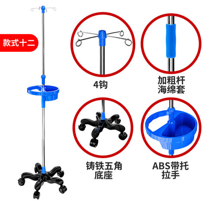 A infusion stand medical movable