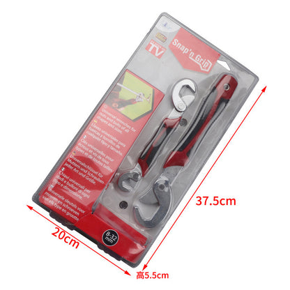 A Multifunctional wrench 8-22m special-shaped double-head self-tightening narrow wrench adjustable glasses wrench