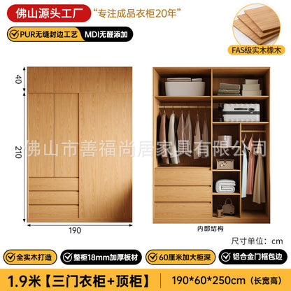 A melamine finish for oak wardrobe