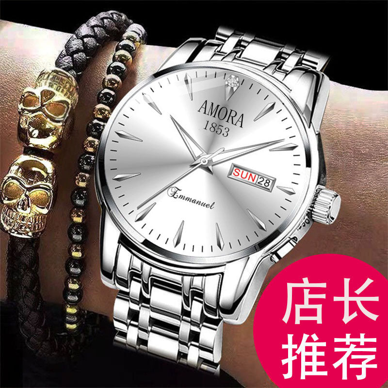 A business waterproof automatic quartz watch luminous double calendar movement men's Korean version fashion watch wholesale delivery - Mixbatch