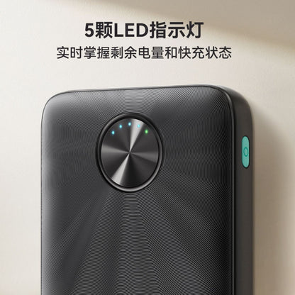 A JOYROOM 10000 mAh power bank