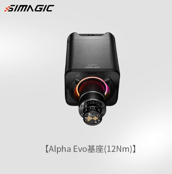 A SIMAGIC Alpha EVO new ultra low inertia servo motor base racing emulator game