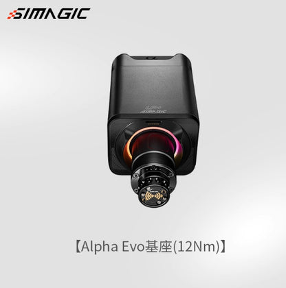 A SIMAGIC Alpha EVO new ultra low inertia servo motor base racing emulator game
