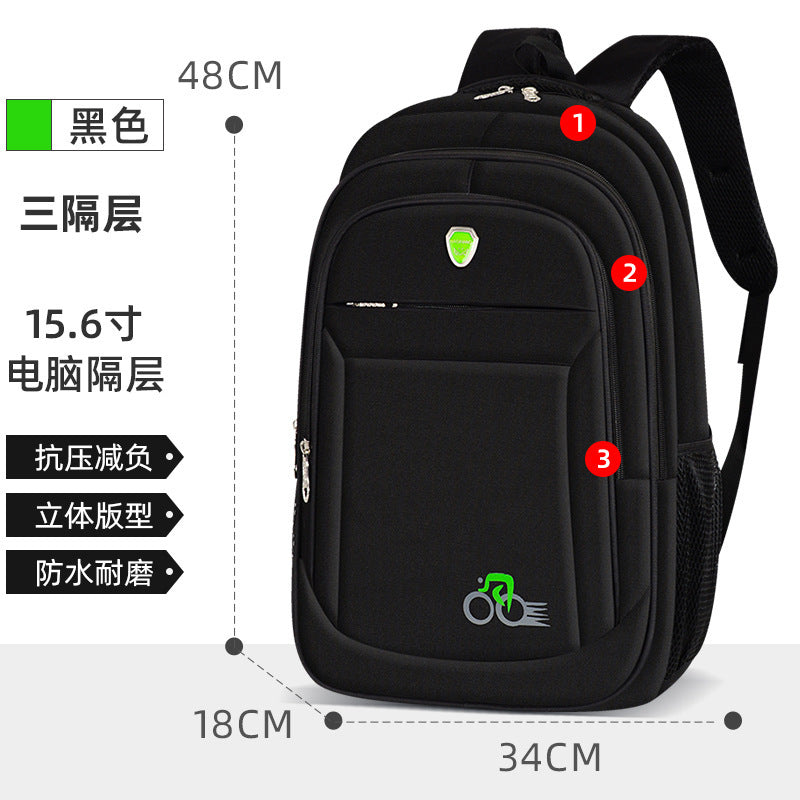 A high school student backpack for men and women large capacity computer backpack