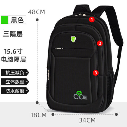 A high school student backpack for men and women large capacity computer backpack