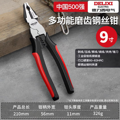 A Wire pliers Multifunctional pointed nose pliers Oblique pliers Hardware tools Electrician wire clipping vice