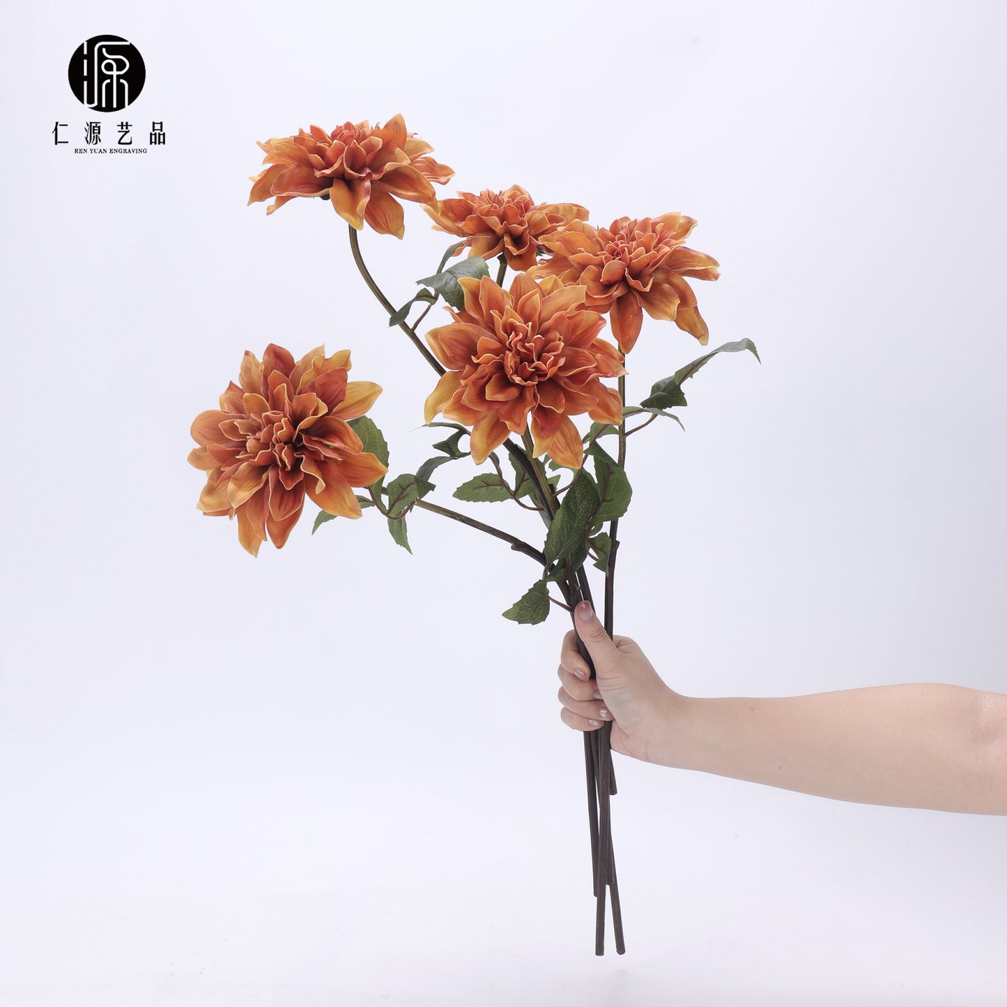A dream color, moisturizing Dahlia PU simulated flower, wedding home decoration fake flower hotel photography flower arrangement