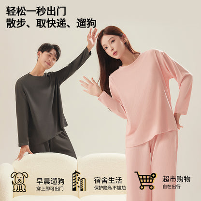 A men's and women's same pajama set
