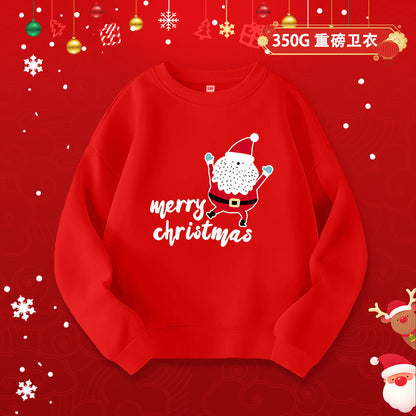 A children's adult parent-child sweater