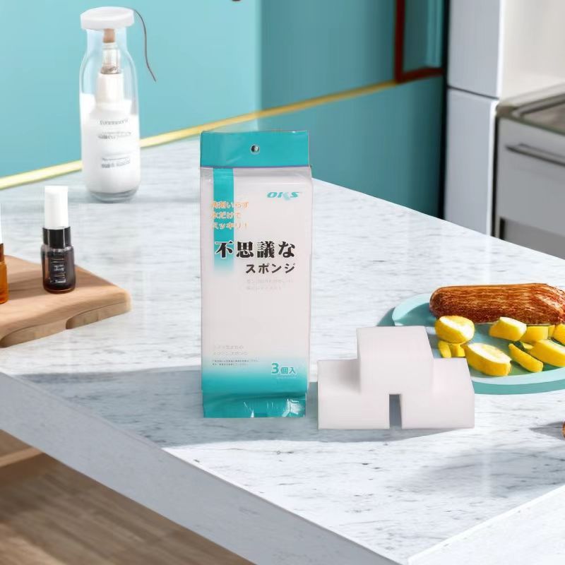 A OKS Magic Nano Sponge Magic Wipe Cleaning Sponge Dishwashing Sponge Powerful Sponge Kitchen Household Magic Wipe