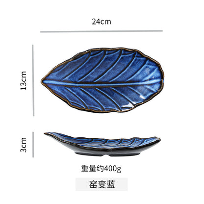 A Japanese Ceramic Retro Leaf Plate Household Shallow Mouth Sushi Plate Vegetable Plate Restaurant Creative Personality Leaf Plate Tableware