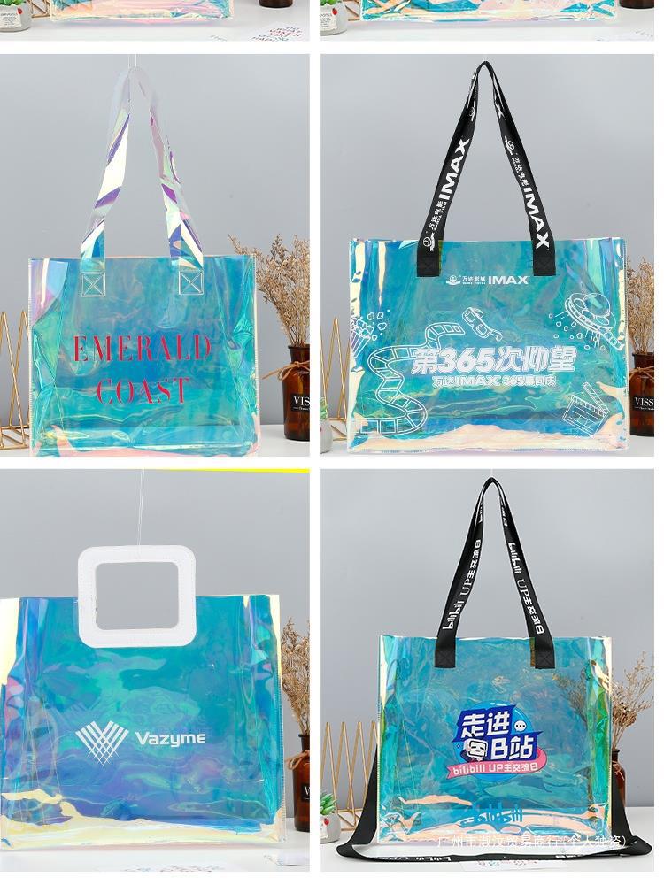 A colorful laser pvc tote bag