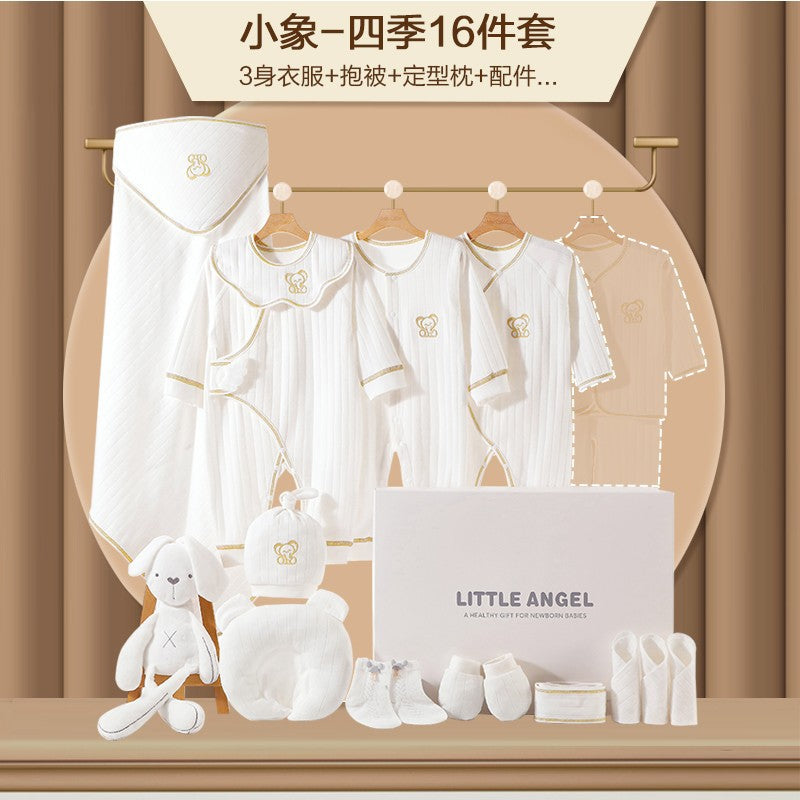 A15 Baby gift box, newborn clothes set, full moon summer pure cotton clothing, spring and autumn birth baby products wholesale - Mixbatch
