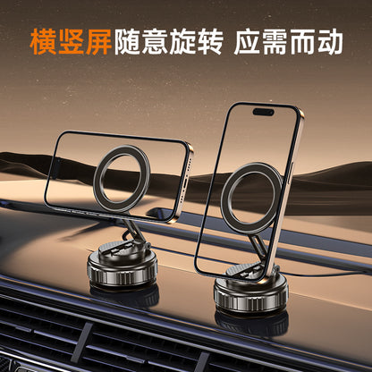 A vacuum magnetic mobile phone holder