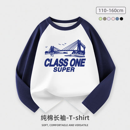 A Children's cotton long-sleeved top
