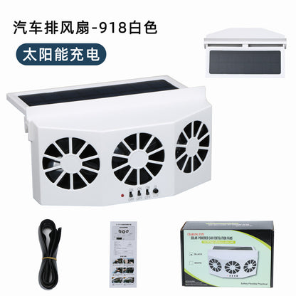 A new summer solar car cooling artifact, car exhaust fan, air circulation exhaust fan, car ventilation fan