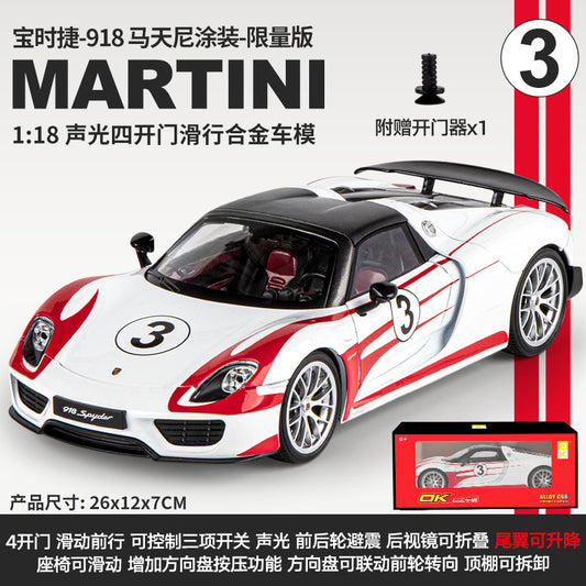 A 1:18 Alloy Metal Car Model Ornament