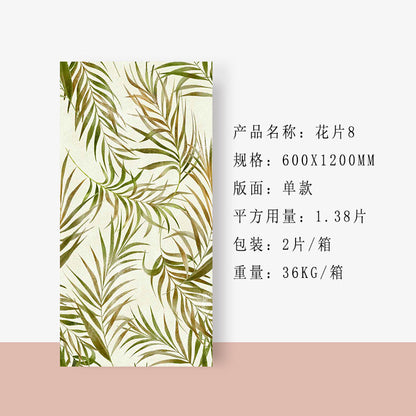 A tile 600x1200MM bathroom