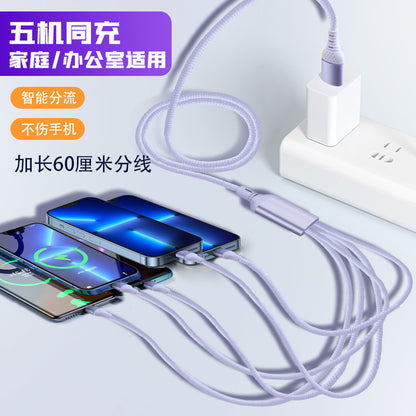 A Data cable multi-plug five-in-one