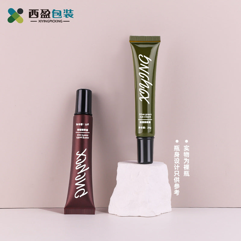 A 20g brown eye cream tube with plastic black cover pickle green facial cleanser hose, cosmetic plastic packaging bottle - Mixbatch