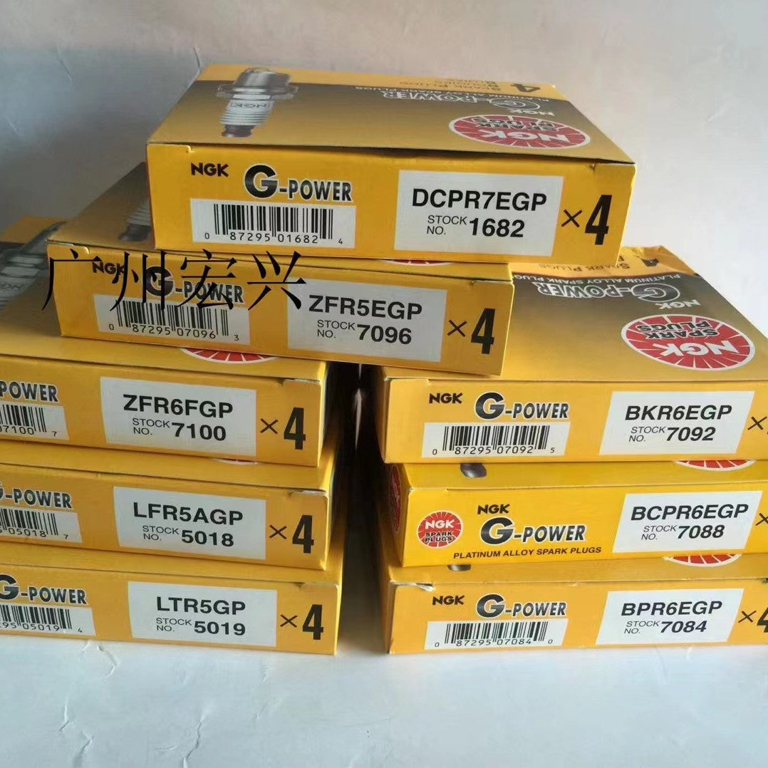 A NGK Car Platinum GP Spark Plug DCPR7EGP Wuling Light Sail Lefeng Lechi Alto Baojun 1682
