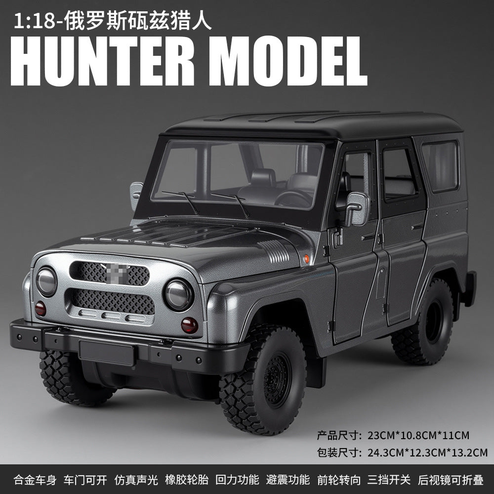 A 1:18 Alloy Metal Car Model Ornament
