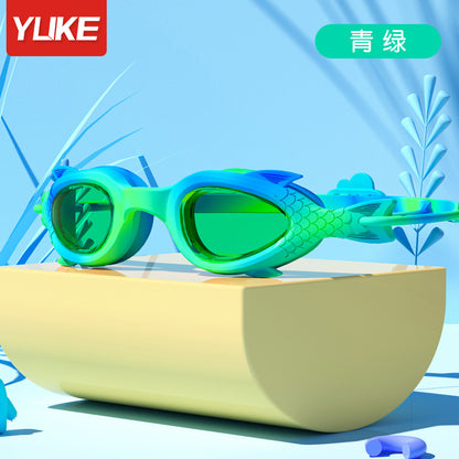 A children's swimming goggles anti-fog boys and girls small frame goggles swimming training diving swimming high definition waterproof professional equipment - Mixbatch