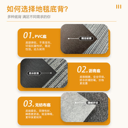A Office  Building Meeting Room Fire Resistant Dirt Resistant Flame Retardant Environmental Protection Grey Striped Square Splicing B1 Fire Carpet