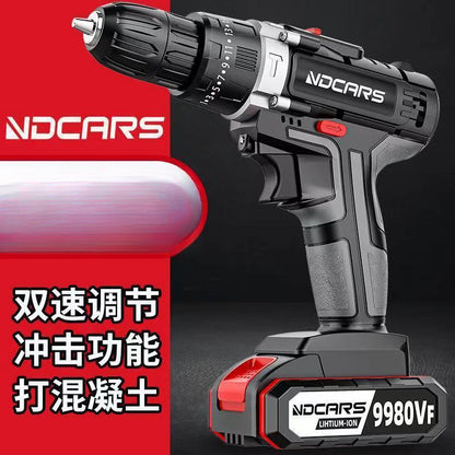 A Electric Drill Lithium Battery Supercharged Household Multifunctional Electric Screwdriver High Power Hand Two-Speed Industrial Grade Electric Drill Impact Drill