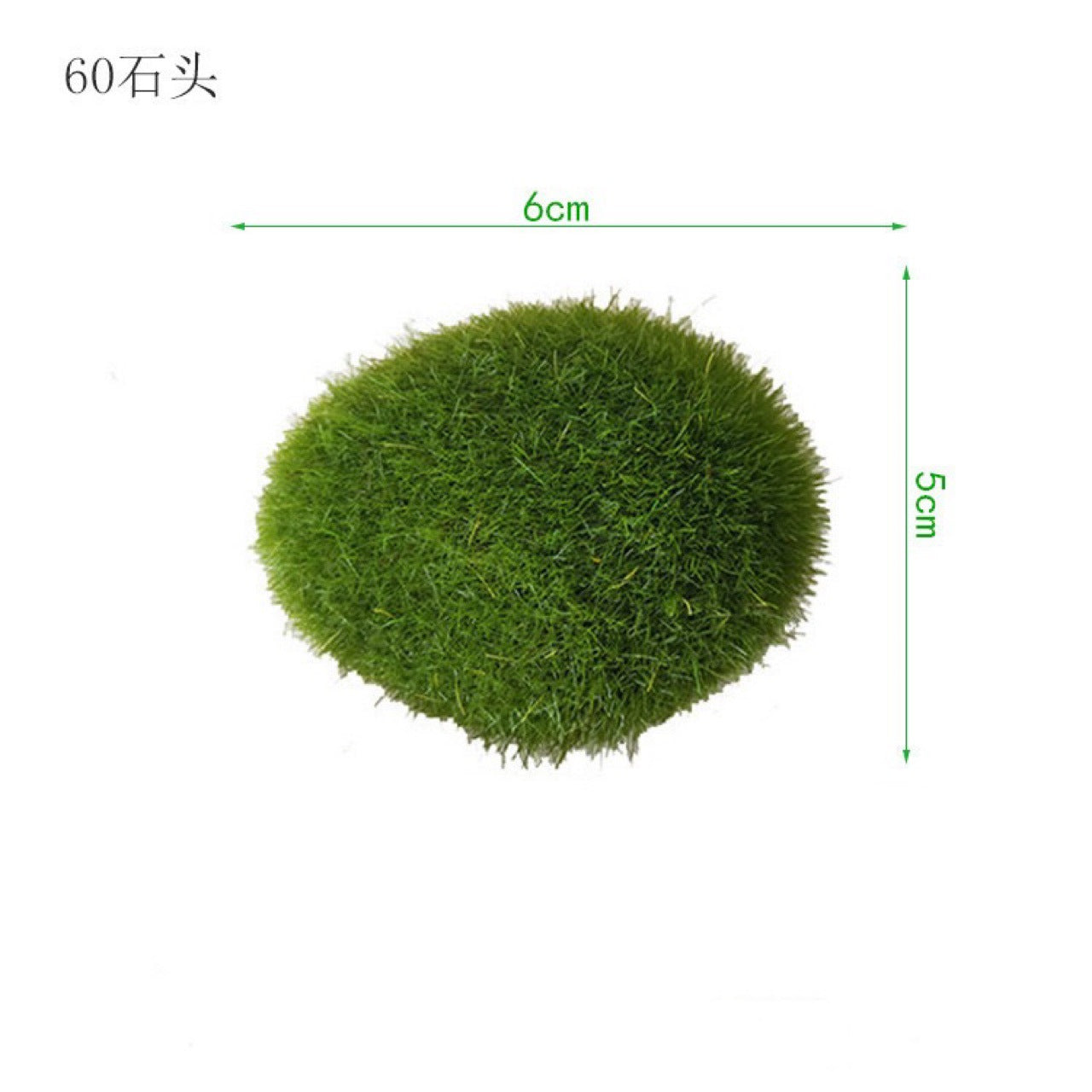 A simulated moss stone micro landscape bonsai landscaping decoration fake moss stone artificial flocking stone