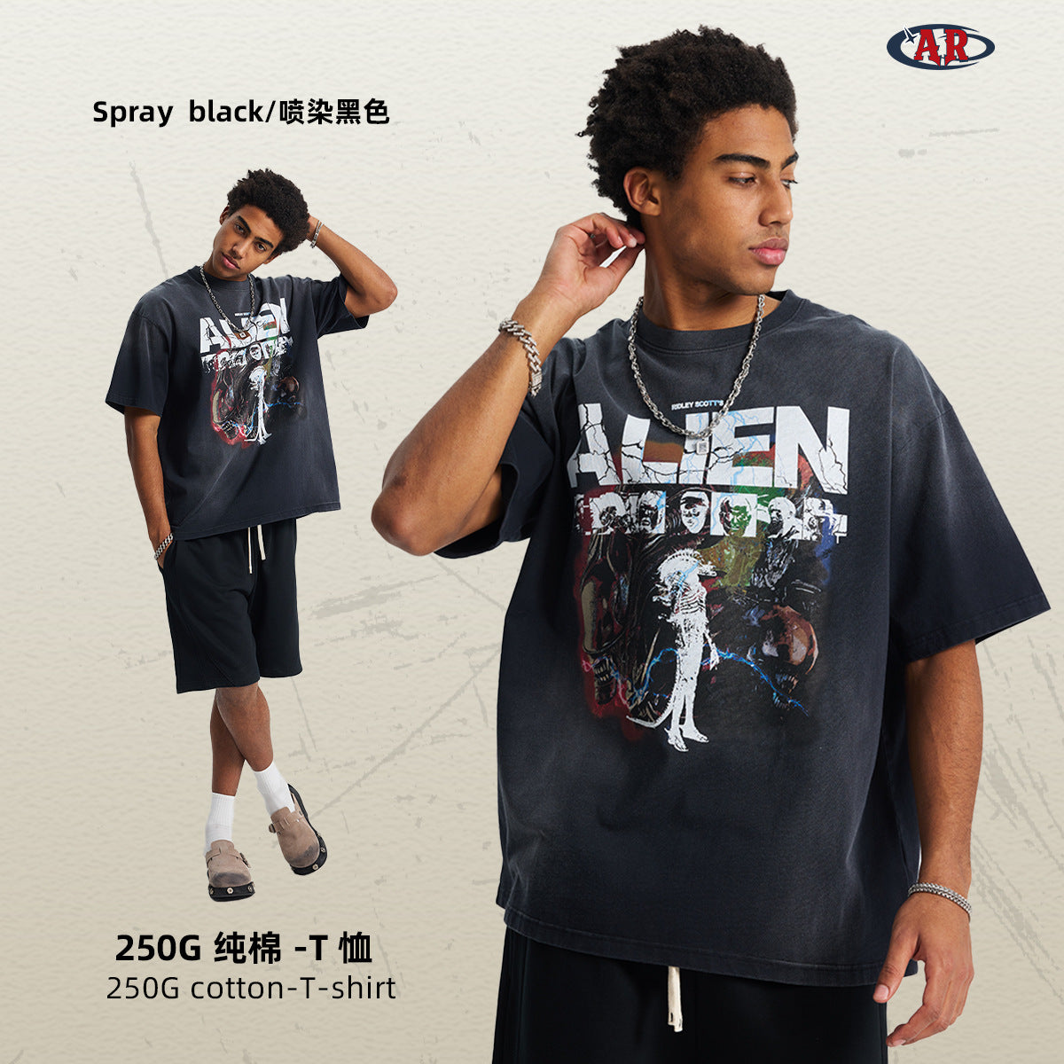 A printed short-sleeved couple T-shirt