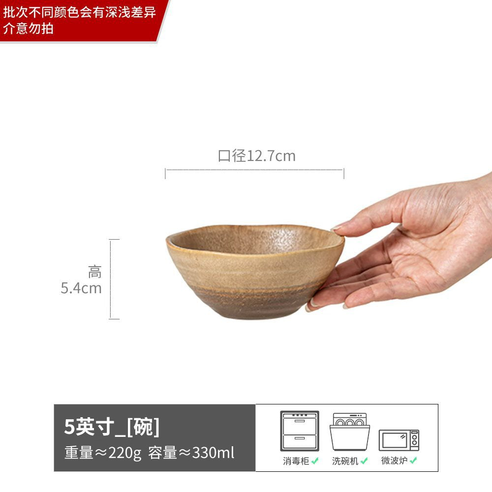 أدوات مائدة خزفية 