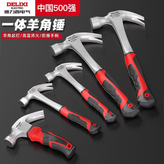 A West Electric Claw Hammer Mini Household Hammer Woodworking Special Right Angle Plastic Handle Anti-skid Integrated Small Hammer