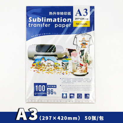 A A3 + Sublimation Transfer Paper A4 Baking Cup Paper Modal T-Shirt Non-Cotton Transfer Paper Printing Color Changing Cup A3 Sublimation Paper