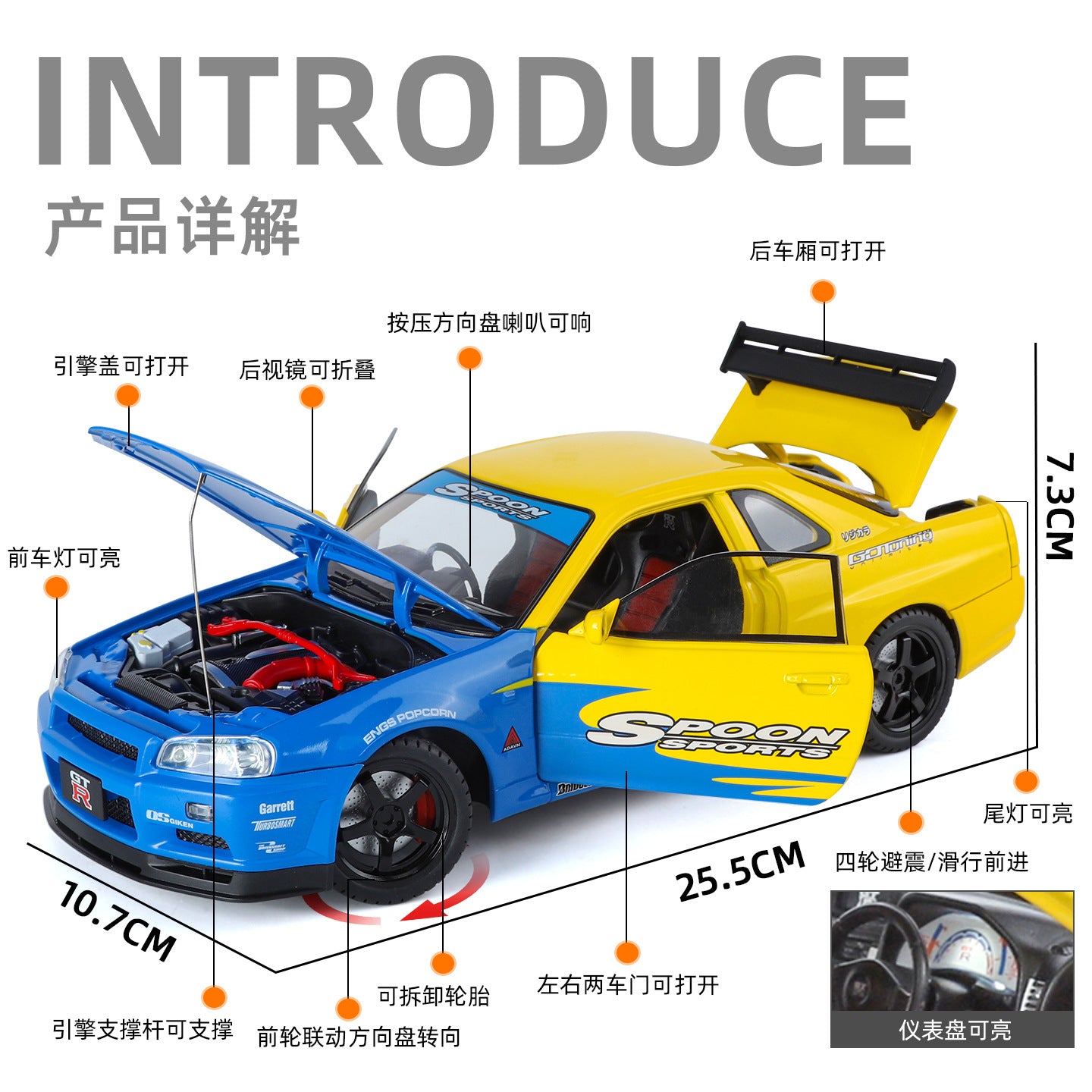 1:18 Alloy Metal Car Model Ornament
