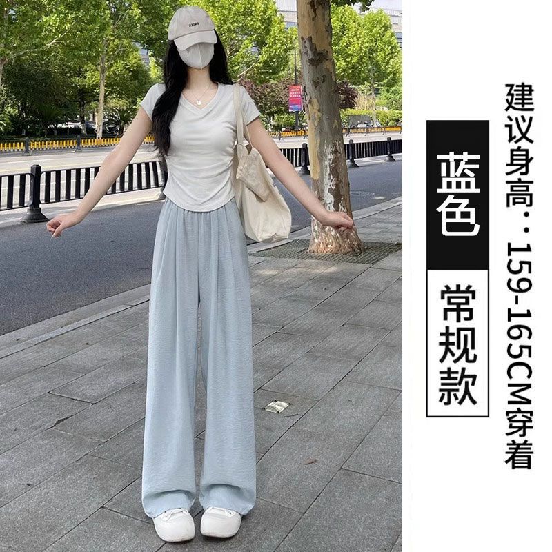 A new loose and thin versatile casual wide-leg sweatpants