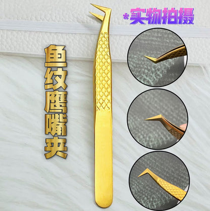 A Matte gold fish pattern precision eyelash tweezers gold feather clip dolphin clip, tweezers, flowering tweezers, eyelash tweezers - Mixbatch
