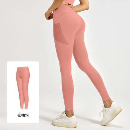 A hip mesh side pocket yoga pants women's high waist hip lift sports leggings fitness pants