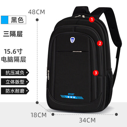 A high school student backpack for men and women large capacity computer backpack