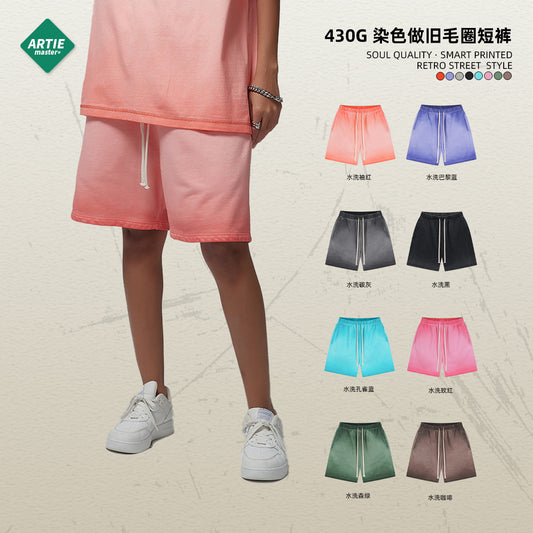 A gradient shorts in summer