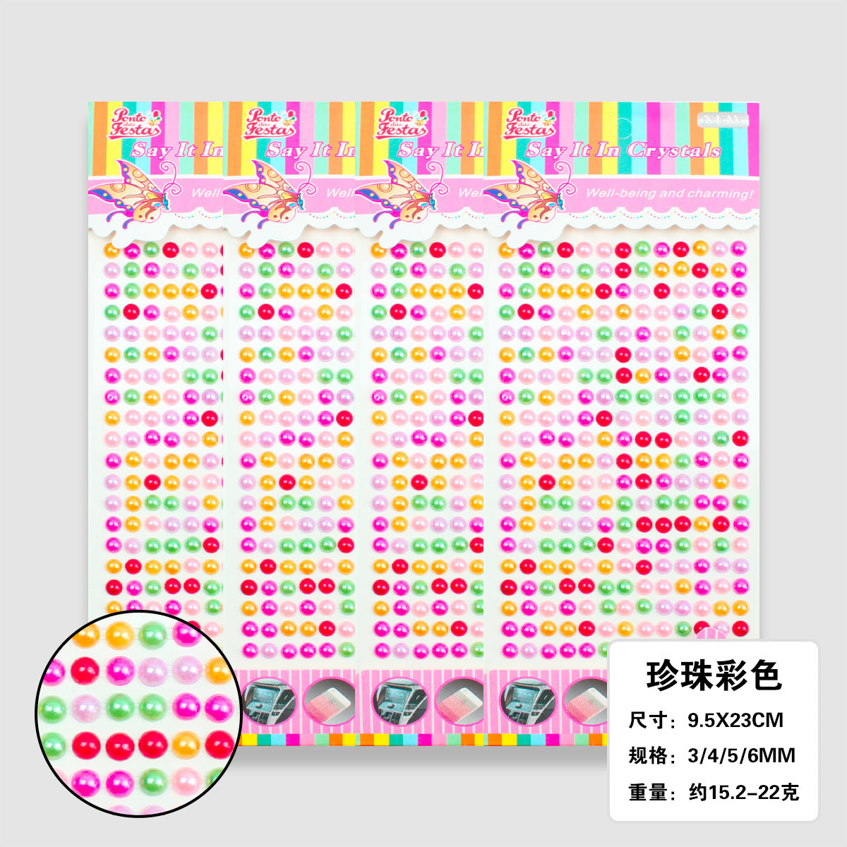 A diamond sticker handmade creative diamond pearl sticker flat bottom diamond decorative car sticker acrylic diamond universal color sticker - Mixbatch