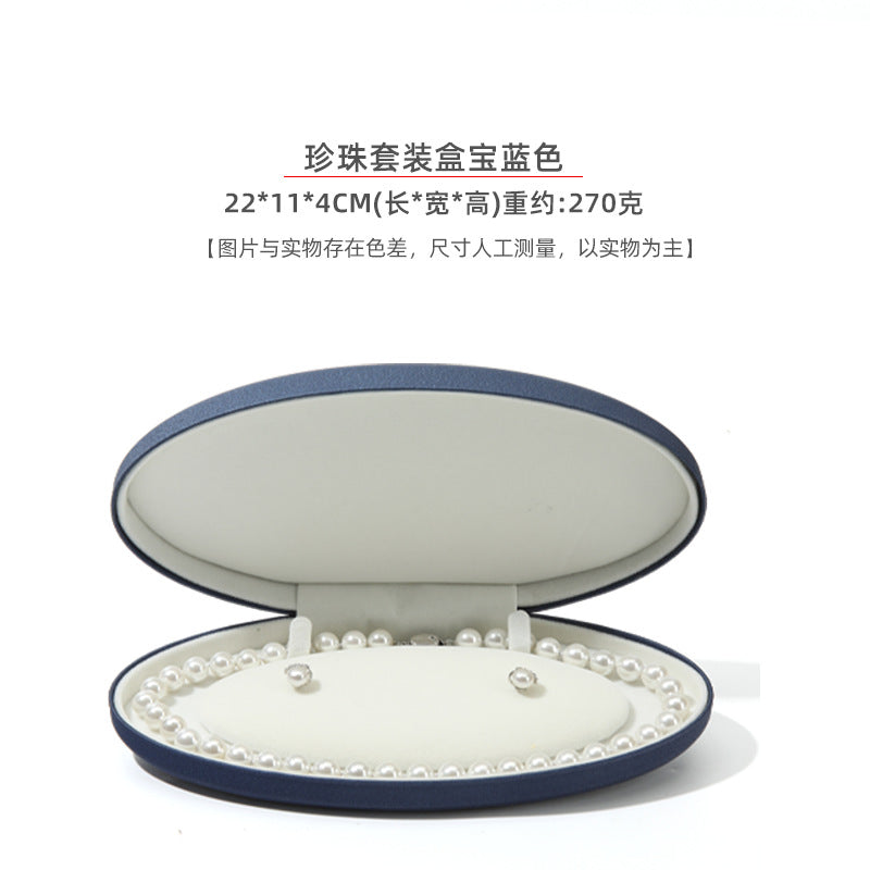 A high-end jewelry box custom LOGO