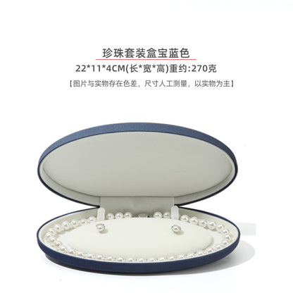 A high-end jewelry box custom LOGO