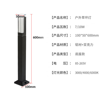 A Lawn light outdoor waterproof garden light villa garden grass landscape light outdoor simply plug high pole column street light