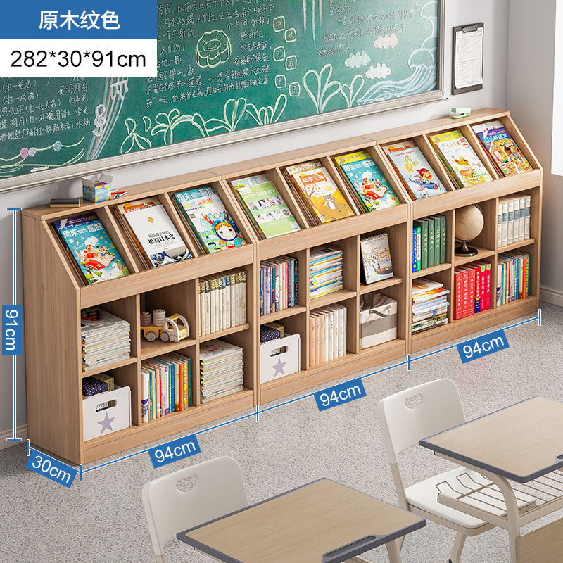 A school classroom bookshelf and storage cabinet