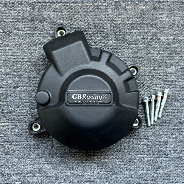 A MT-09 XSR900 FZ-09 TRACER SCRAMBLER 20-22 Modified anti-drop protective cover Edge cover